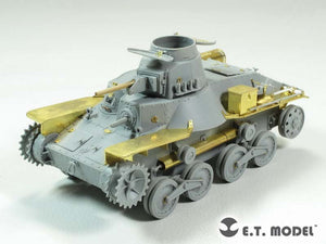 E.T. Model E35-182 IJA Type 95 Light Tank&amp;quot;Ha-go&amp;quot; Early Production (For DRAGON 6767) 1/35 – zdjęcie 2