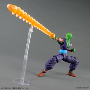 Bandai 44875 Piccolo (MAQ82239) – zdjęcie 4