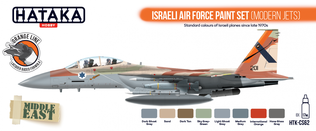 Coffret de peinture Hataka HTK-CS62 pour avions de chasse modernes de l&amp;#39;armée de l&amp;#39;air israélienne (8 x 17 ml). – image 2