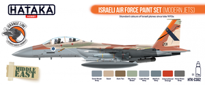 Coffret de peinture Hataka HTK-CS62 pour avions de chasse modernes de l&amp;#39;armée de l&amp;#39;air israélienne (8 x 17 ml). – image 2