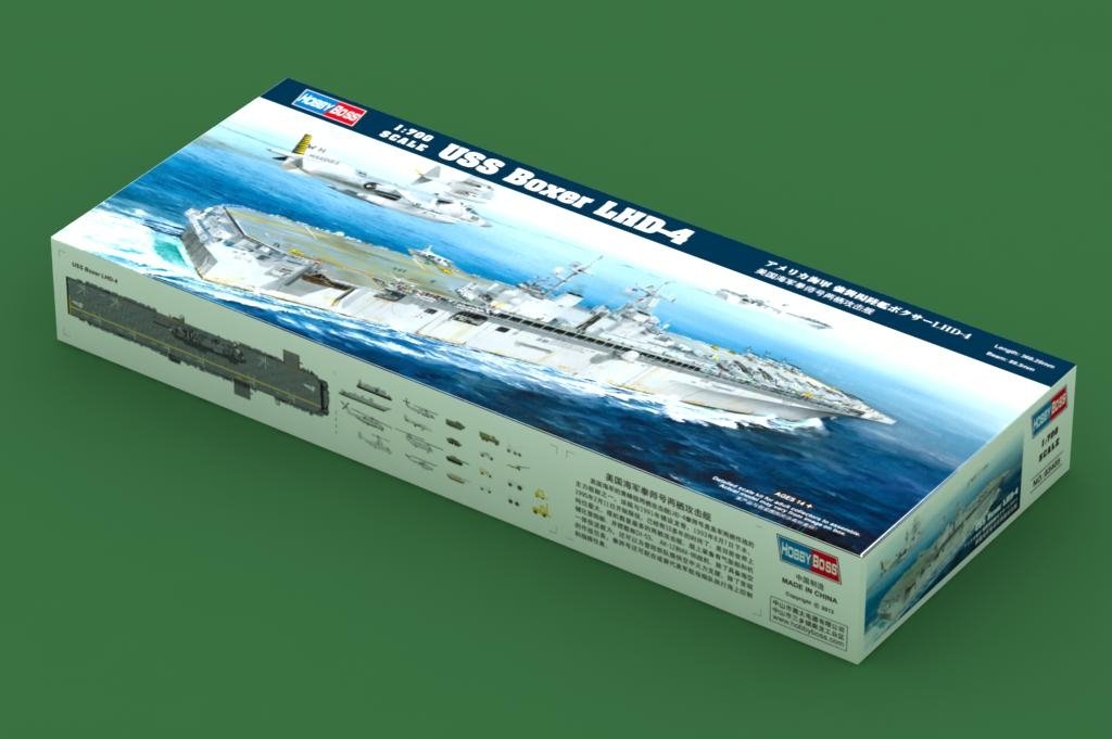 Hobby Boss 83405 USS Boxer LHD-4 1/700 – imagen 2