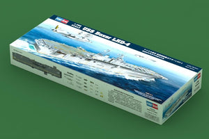 Hobby Boss 83405 USS Boxer LHD-4 1/700 – imagen 2