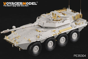 Voyager Model PE35304 Modern Spanish Army VRC-105 Centauro RCV for TRUMPETER 00388 1/35 – Bild 6
