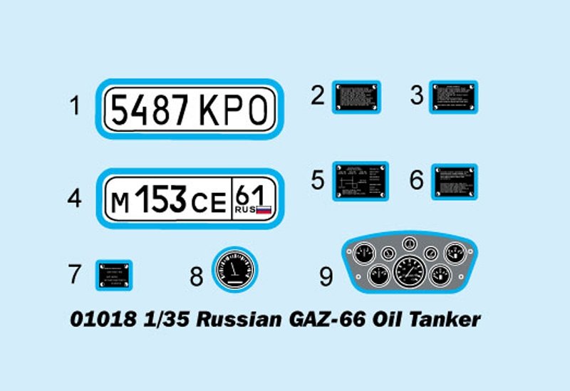 Trumpeter 01018 Russian GAZ-66 Oil Tanker – Bild 4