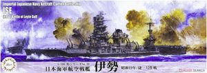 Fujimi 433653 Sea Way Model (EX) Series IJN Aircraft Carrier Leathership Ise (1944/Battle of Leyte Gulf) 1/700