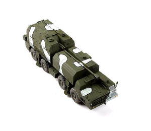 Modelcollect UA72051 Russian A222 130MM Coastal Defense Gun Bereg 1/72 – Bild 5