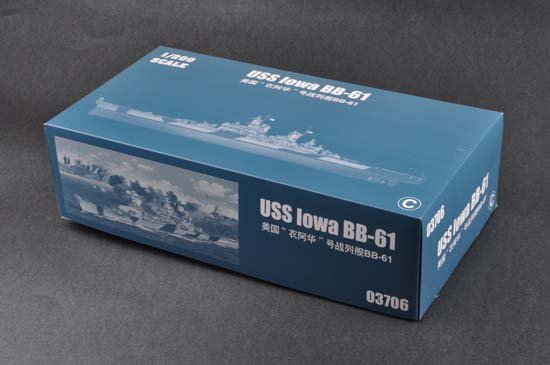 Trumpeter 03706 USS Iowa BB-61 1/200 – immagine 7