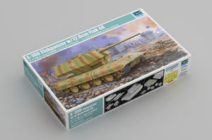 Trumpeter 09585 E-100 Flakpanzer w/12.8cm Flak 40 1/35 – Bild 2