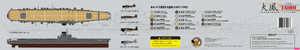 Very Fire BELBV350901 IJN Aircraft Carrier Taiho Standard Kit 1/350 – imagen 5
