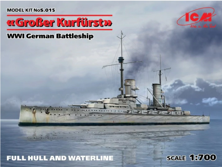 ICM S015 (Coque complète OU ligne de flottaison), Cuirassé allemand de la Première Guerre mondiale Großer Kurfürst 1/700