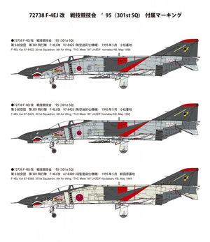 Fine Molds 72738 JASDF F-4EJ Kai Jet Fighter 301st Squadron, TAC MEET 95 1/72 – image 2