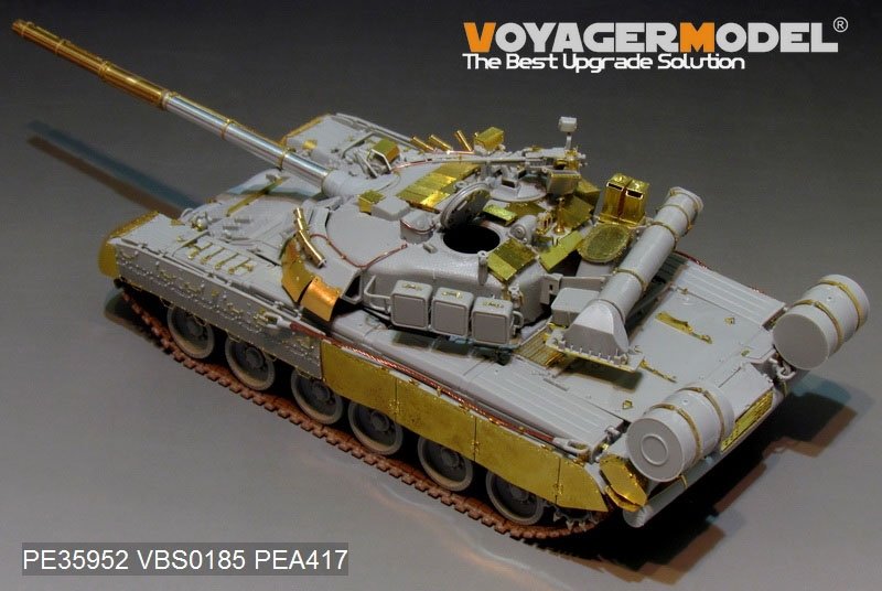 Maquette Voyager PE35952 Char de combat principal russe moderne T-80U (lanceur de fumée inclus) pour TRUMPETER 09525 1/35  – image 8