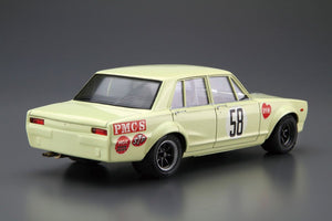 Aoshima 05523 Nissan PGC10 Skyline 2000GT-R JAF Grand Prix 70 1/24 – immagine 3