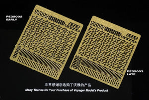 Voyager Model PE35003 WWII German Clamps &amp;amp; Clasp Late Type 2.0 (For All) 1/35