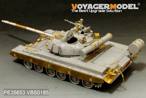 Voyager Model PE35653 Modern Russian T-80B MBT (smoke discharger include) (For TRUMPETER 05565) 1/35 – immagine 3