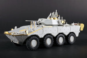 Trumpeter 09606 VBM Freccia 1/35 – Bild 11