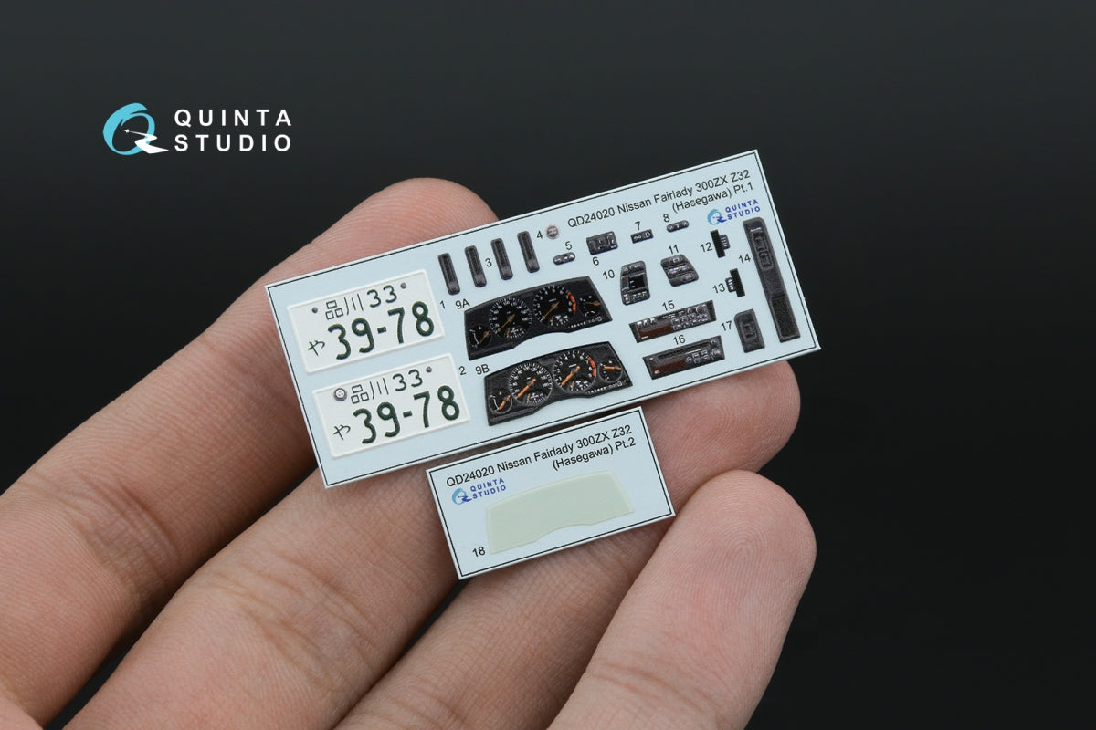 Quinta Studio QD24020 Nissan Fairlady 300ZX Z32 3D-Printed colored Interior on decal paper (Hasegawa) 1/24 – image 4