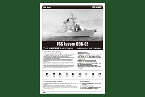 Hobby Boss 83412 USS Lassen DDG-82 1/700 – immagine 4