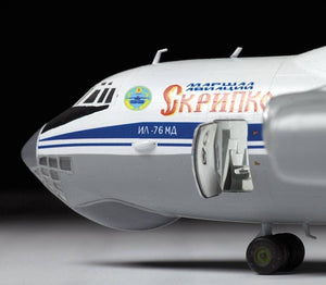 Zvezda 7011 Russian strategic airlifter Il-76MD 1/144 – zdjęcie 3