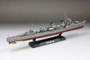 Maquette Fine Molds FW3 IJN Destroyer de classe « Type spécial » « Ushio » 1/350 – image 4