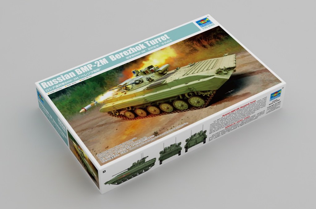 Trumpeter 09558 Russian BMP-2M Berezhok Turret 1/35 – imagen 2
