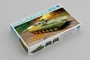 Trumpeter 09558 Russian BMP-2M Berezhok Turret 1/35 – imagen 2