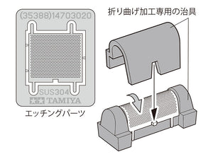 Tamiya 35388 Panzerkampfwagen I Ausf.B (Sd.Kfz.101) 1/35 – zdjęcie 6