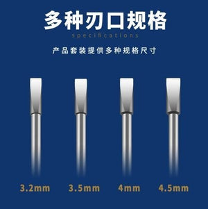 U-Star UA-90901 Leaf type drilling knife set: 3.2 mm, 3.5 mm, 4.0 mm, 4.5 mm / Zestaw noży wiertarskich typu listkowego: 3,2 mm, 3,5 mm, 4,0 mm, 4,5 mm – immagine 2