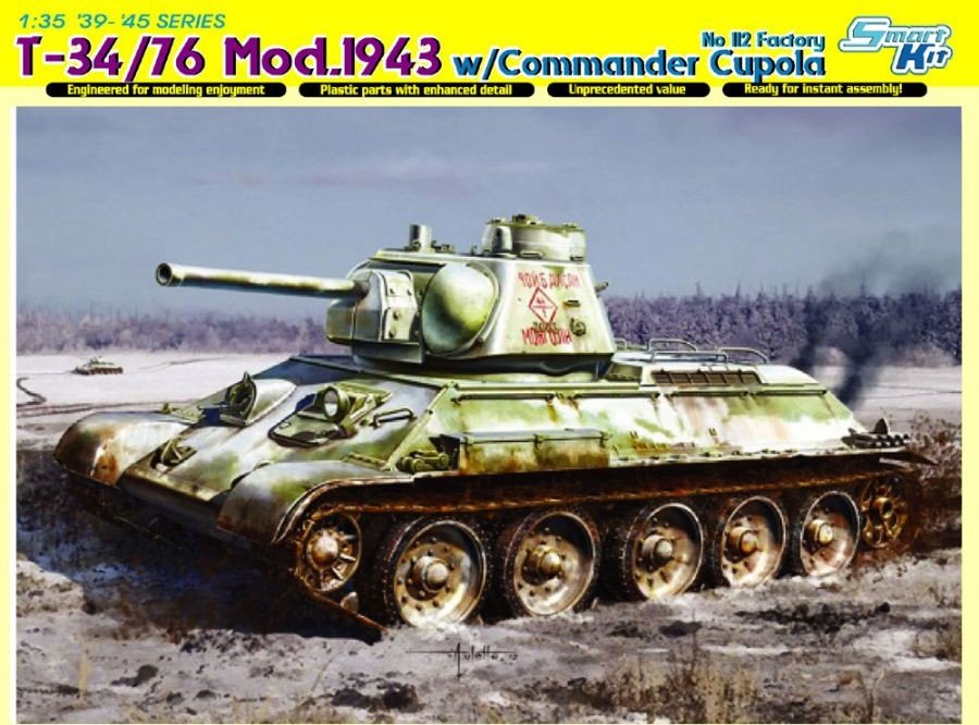 Dragon 6584 T-34/76 Mod.1943 w/ Commander Cupola No.112 Factory (1/35)