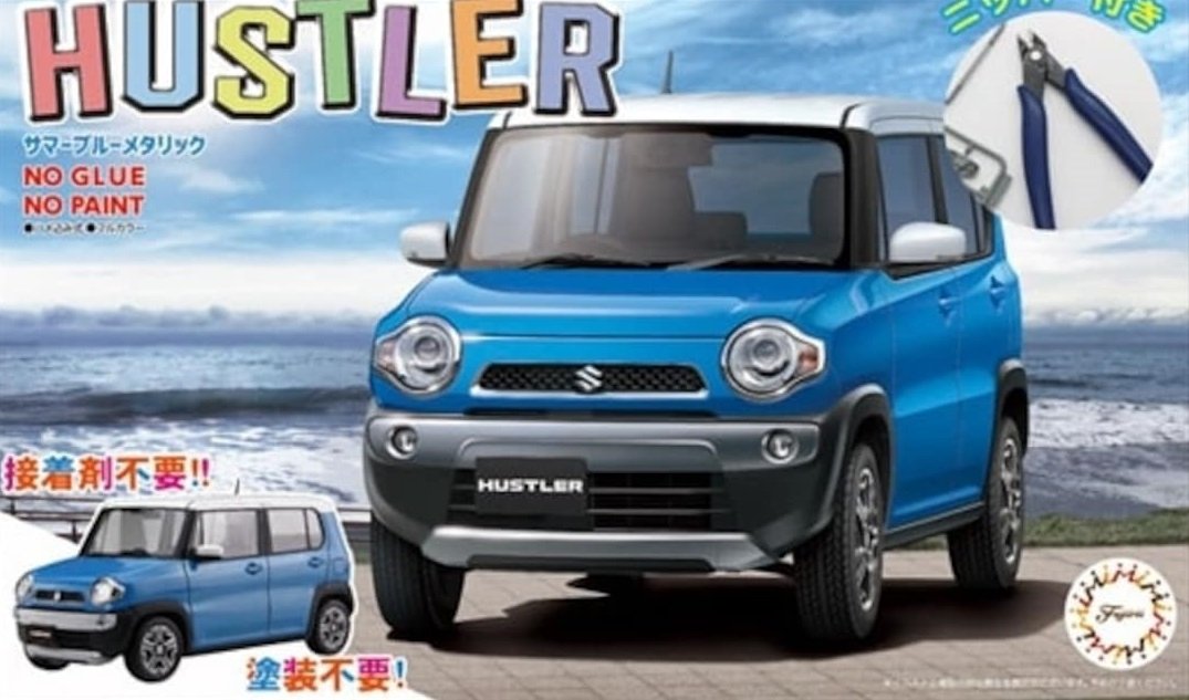 Fujimi 066110 Suzuki Hustler (Summer Blue Metallic) (w/Side Cutter) 1/24