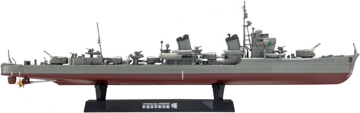 Fine Molds FW4 IJN Destructeur Akebono 1/350  – image 3