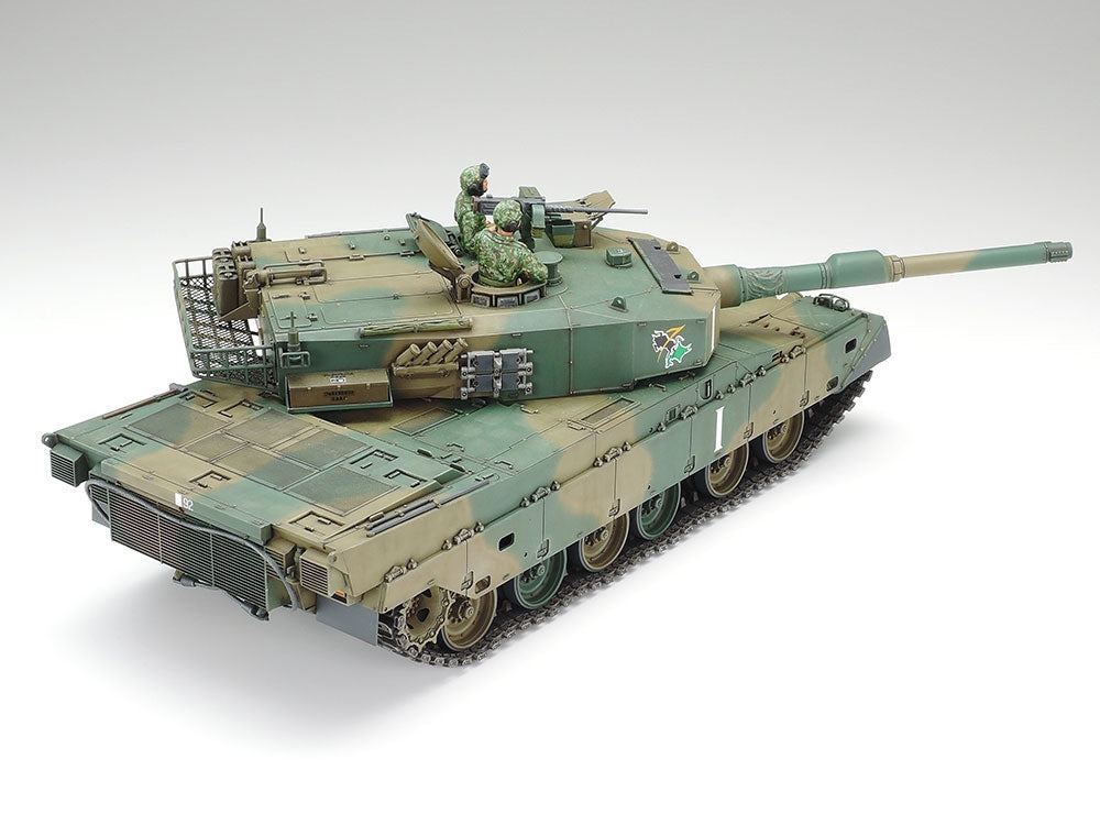 Tamiya 35208 JGSDF Type 90 Tank 1/35 – imagen 3