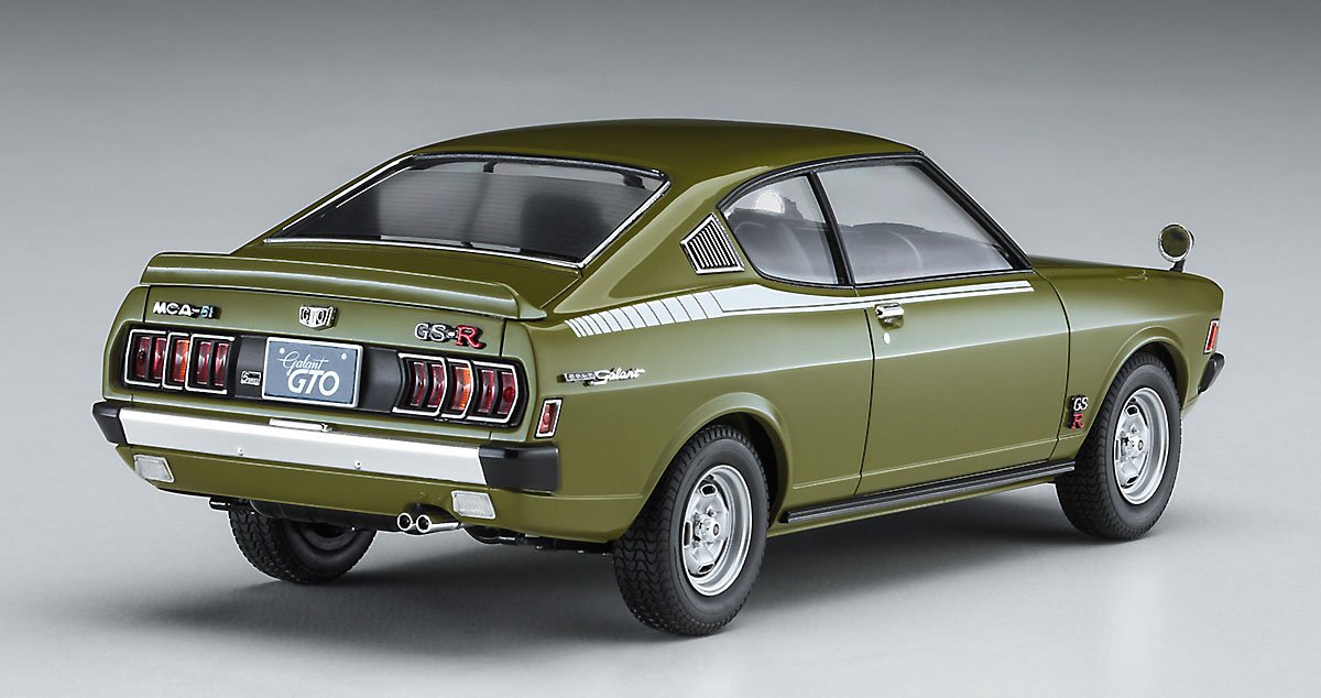 Hasegawa 20554 Mitsubishi Galant GTO 2000GSR Late Version w/Rear Spoiler 1/24 – Bild 2