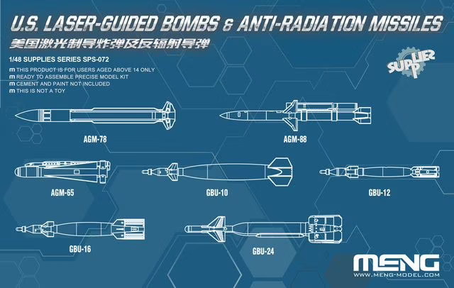 Meng Model SPS-072 US Laser Guided Bombs & Anti-Radiation Missiles 1/48