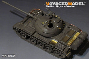 Voyager Model VPE48032 Modern Russian T-55 MBT Upgrade Set (For TAMIYA 32598) 1/48 – Bild 4