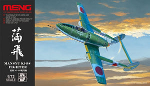 Meng DS-002 Mansyu Ki-98 1/72