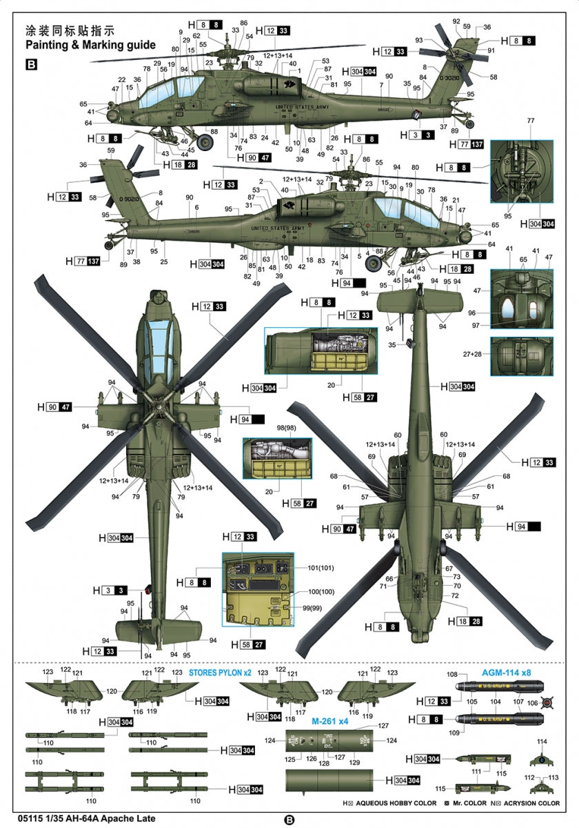 Trumpeter 05115 AH-64A Apache Late 1/35 – zdjęcie 3