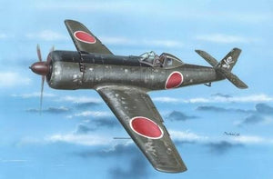 Special Hobby 72199 Ki-115 Battle of Tokio 1/72