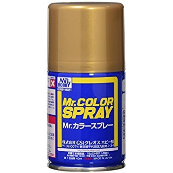 Mr.Hobby S-009 S009 Gold - (Metallic) Spray – immagine 2