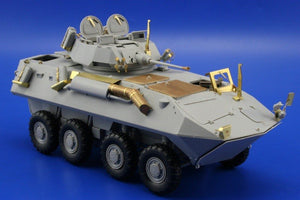 Eduard 35859 LAV-25 Piranha 1/35 Trumpeter – image 7