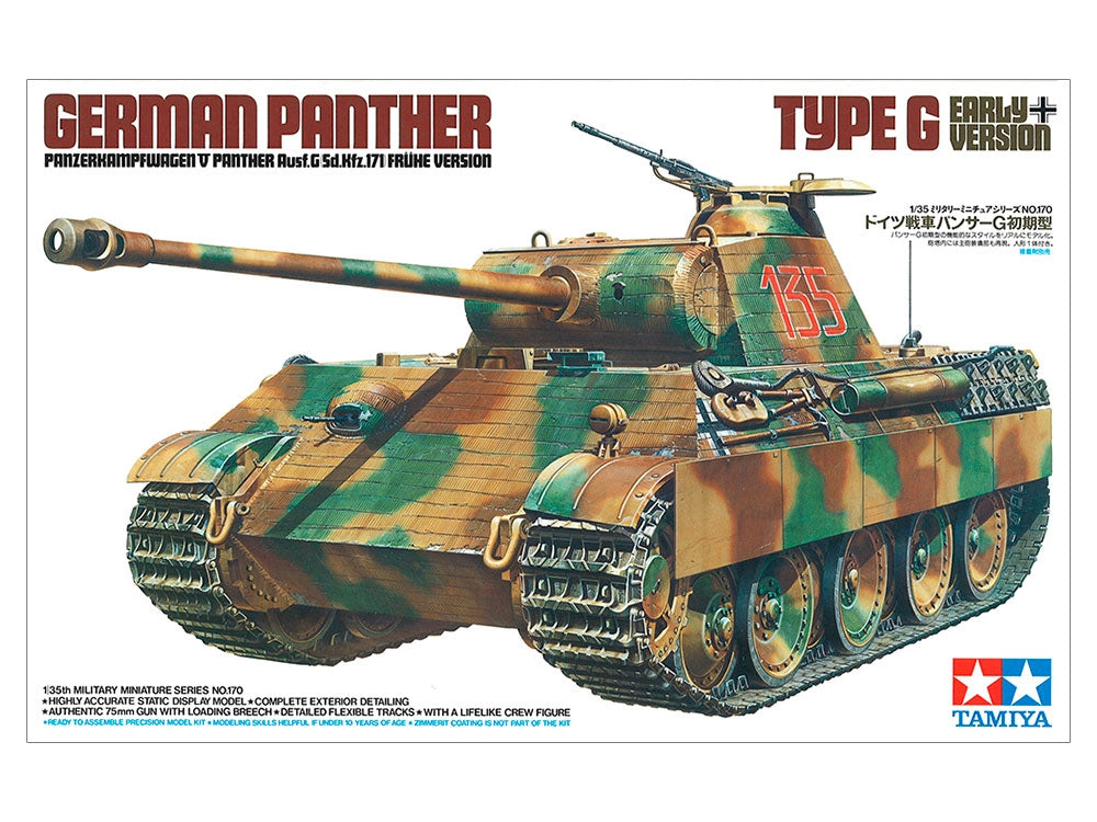 Tamiya 35170 German Panther Type G Early Version 1/35 – image 2