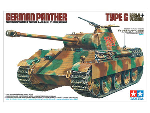 Tamiya 35170 German Panther Type G Early Version 1/35 – image 2