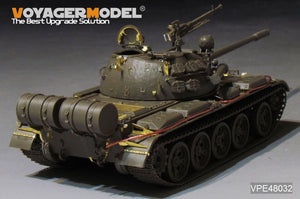 Voyager Model VPE48032 Modern Russian T-55 MBT Upgrade Set (For TAMIYA 32598) 1/48 – Bild 17