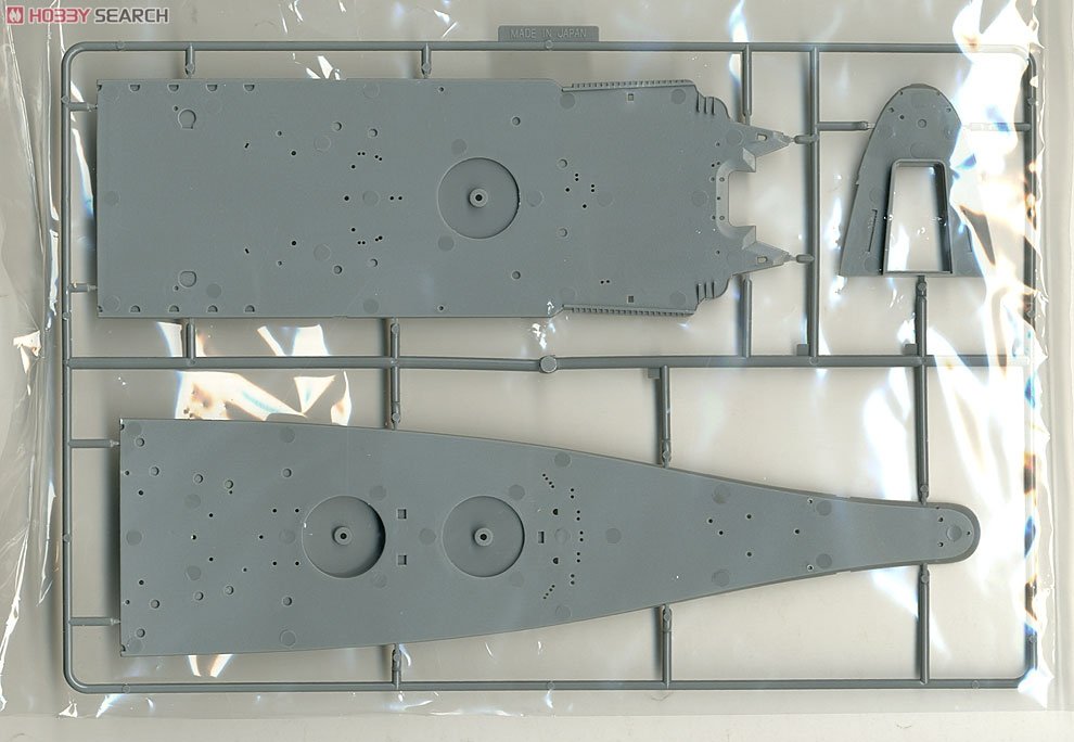 Fujimi 610047 Imperial Japanese Navy Phantom Battleship Yamato 1/500 – Bild 7