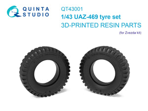Quinta Studio QT43001 UAZ-469 Family tyre set (Zvezda) 1/43