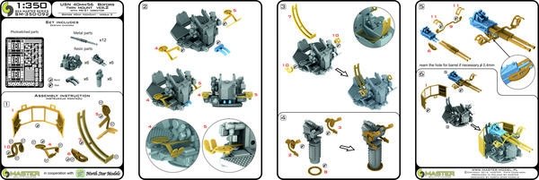 Master SM-350-092 USN 40 mm/56 Bofors twin mount ver.2 / with Mk-51 director - (resin, PE and turned parts) - (6pcs) 1/350 – Bild 7
