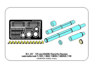 Aber 35L-147 125mm 2A46M-2 Barrell for Russian main battle tank T-72B1; T-80B; T-80BV; T-80BVD; T-90 (Trumpeter, Zvezda, mode b) 1/35 – immagine 3
