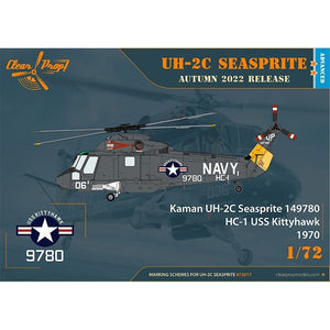Clear Prop! CP72017 UH-2C Seasprite KIT AVANCÉ 1/72 – image 3