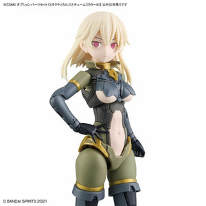 Bandai 67151 30MS OPTION PARTS SET 13 (TACTICAL COSTUME) [COLOR B] – Bild 10