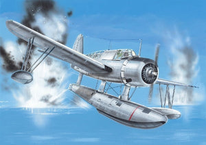 AZ Model AZ7635 Kingfisher “FAA&amp;amp;RAAF” 1/72